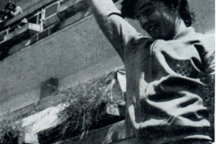 1974-75138.1