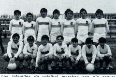 1974-75138.3