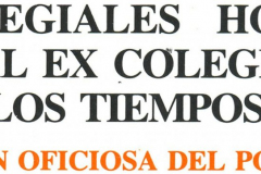 1979-1980298.1