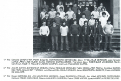 1980-81212.2