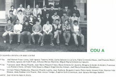 1981-82458.1