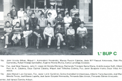 1981-82462.1