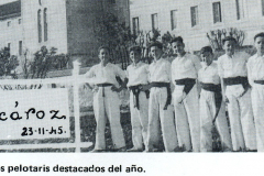 1982-1983336.1