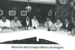1986-1987607.2